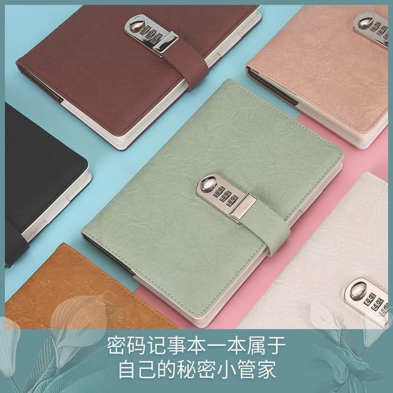 Bidebook student 2021 notebook records Book of delicate elementary encryption Japanese book small number with lock password