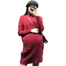 Maternity clothing autumn and winter retro twist sweaters mid-length loose turtleneck bottoming shirts fashionable winter tops for trendy moms