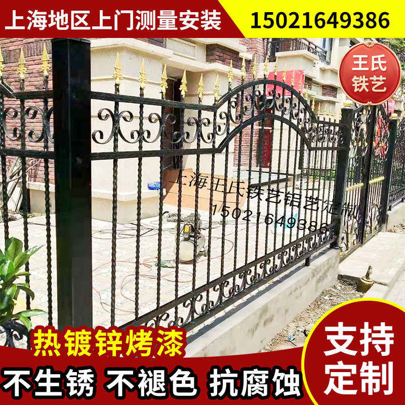 Iron staircase armrail air conditioning guardrail loft guardrailing villa corridor railing iron fence