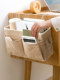 Fabric bedside storage bag hanging bag student dormitory hanging basket artifact debris storage bag storage bag next to dormitory bedside