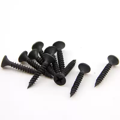 High strength phosphorus black cross dry wall nail countersunk head woodworking gypsum board keel self-tapping screw 3 5*16-70mm