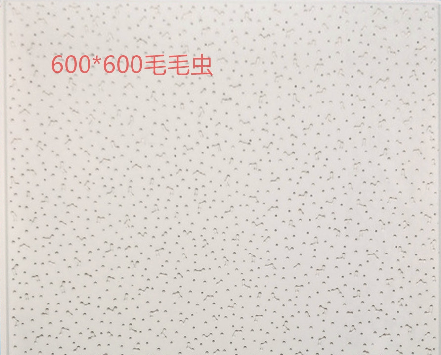 Silicon Calcium Plate Suspended Ceiling 600 * 600 caterpillar plaster embossed plate baking lacquered keel fire-proof real body shop run