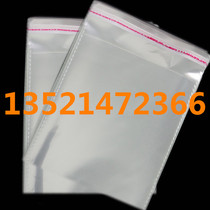 Sweater bag Shirt bag Dry cleaner supplies Laundry supplies Laundry special bag Dry cleaner special Shuo bag