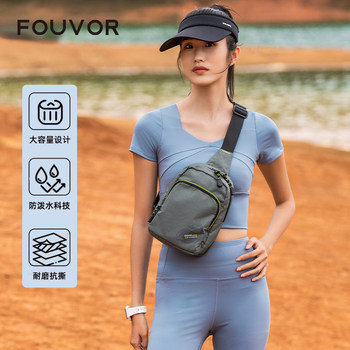 Firefox 2026 New Lightweight Travel Bag Oxford Cloth Waterproof Women's Multifunctional Chest Bag Outdoor Sports Crossbody Bag
