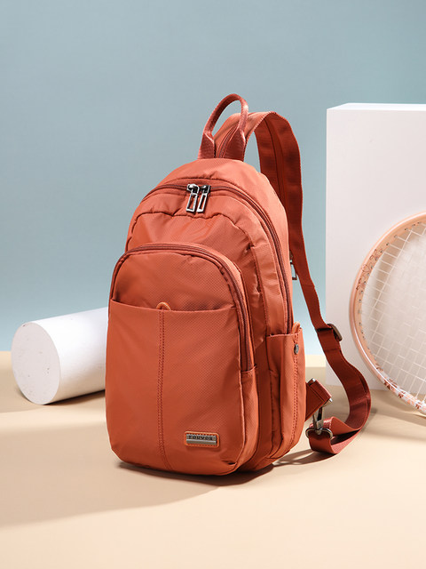 Firefox Backpack for Women 2026 New Versatile Waterproof Oxford Cloth Small Backpack Travel Outdoor Sports Chest Bag for Outings