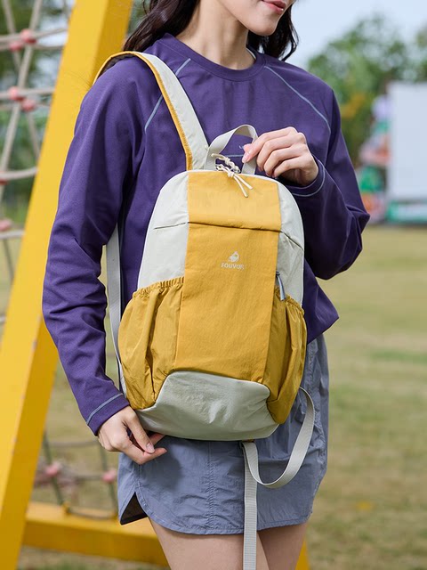 Fouvor Outdoor Mini Backpack for Men and Women, Lightweight Mountaineering Bag, Large Capacity, Lightweight Sports Travel Bag, Small Backpack