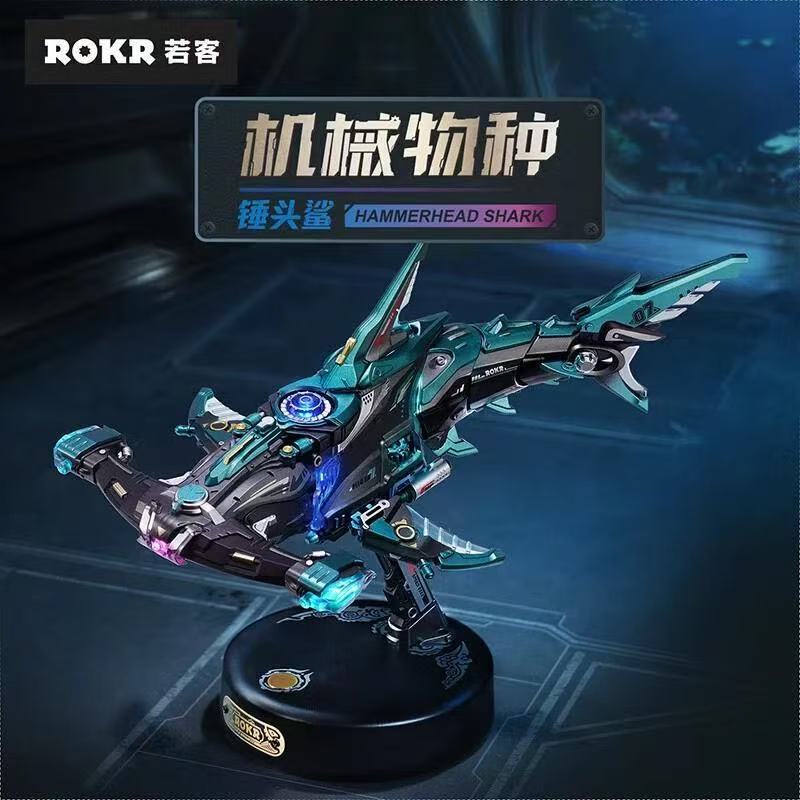 Ruoke Hammerhead Shark Full Set Bionic Mechanical Hammerhead Shark Biological Assembly 3D Puzzle Toy Children's Birthday Gift Ruoke Hammerhead Shark Full Set Bionic Mechanical Hammerhead Shark Biological Assembly 3D Puzzle Toy Children's Birthday Gift