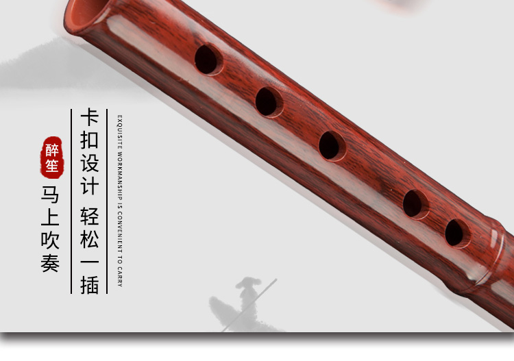 Sáo nhựa người mới bắt đầu không người lớn cơ sở tre sáo trẻ em nữ chuyên nghiệp nhạc cụ cầm tay nhựa F 鲲 / sáo - Nhạc cụ dân tộc sáo tiêu