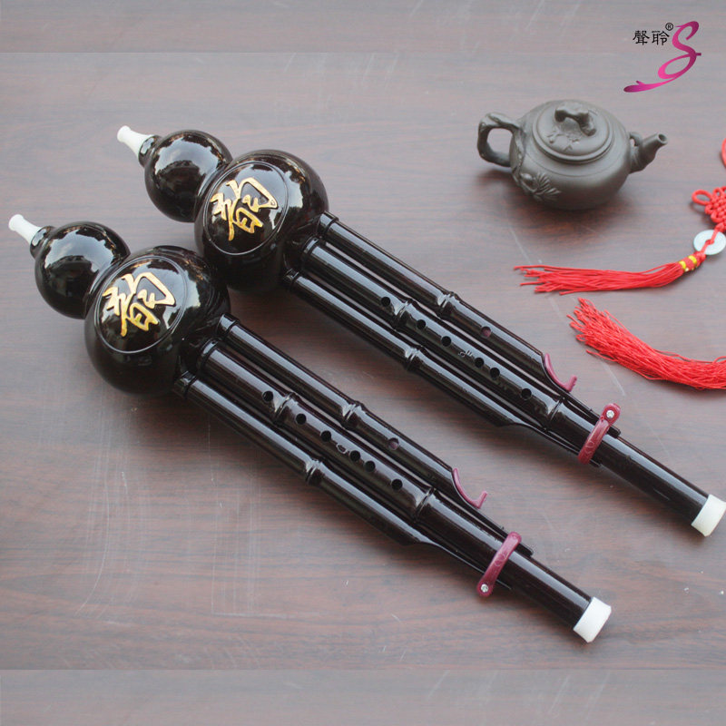 Yunnan professional rubber wood detachable and anti-fall Hulusi c cut down b tuning instrument beginnics special sale of cucubiturus disc box