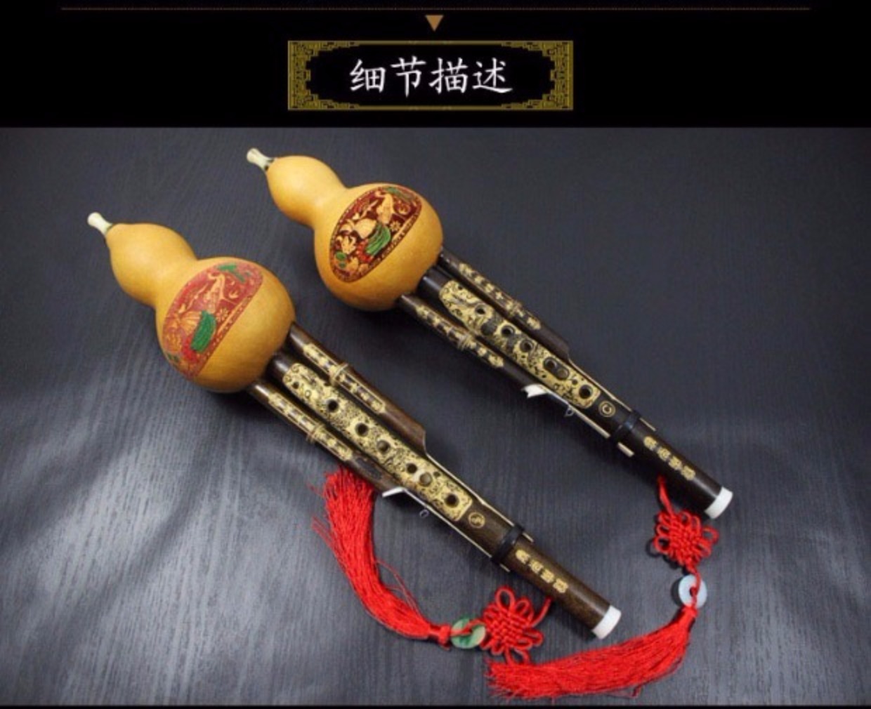 Tự nhiên Zizhu hai người mới bắt đầu giới thiệu chơi cucurbit C xuống nhạc cụ quốc gia hạng B độc quyền cung cấp trường học - Nhạc cụ dân tộc đàn bầu