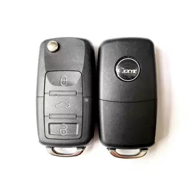 X007 copy machine B5 machine X-007 copy machine special remote control B5 car remote control Sub Machine