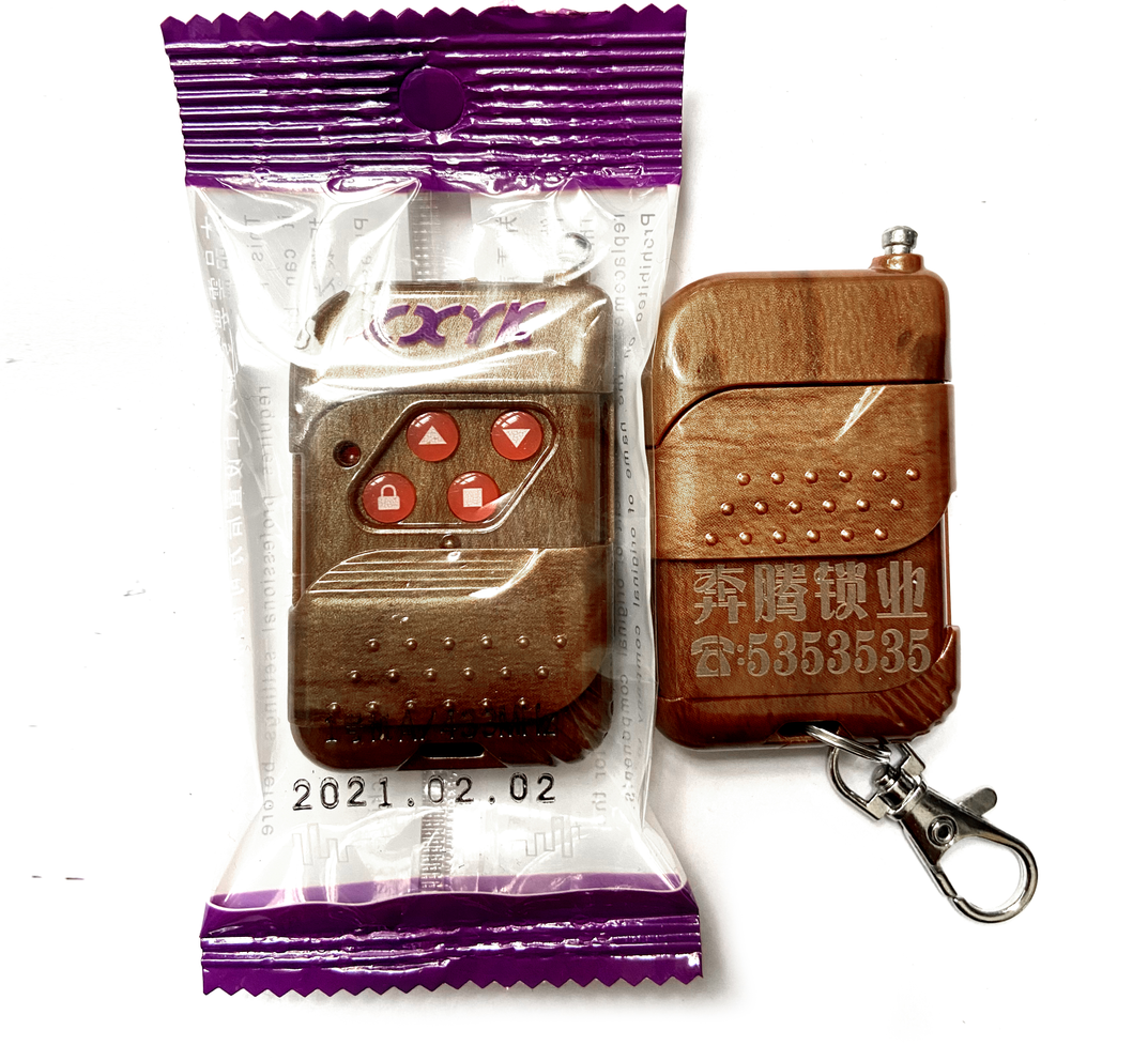 Chino H618 Torture Machine Walnut Wood 1 Number of machines remotely controlled garage door remote full of 30 free typing-Taobao