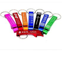 Bottle Opener Mini Multifunction Durable Drink Beer Enlightening Bottle Opener Key Button LOGO Custom