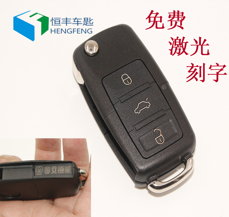 B5 B5 subsection A6 Sub-machine folding shell