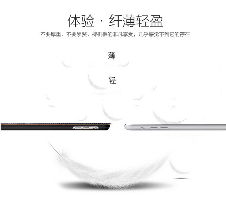 Bao da Apple ipad pro12.9 bảo vệ 2018 bao da máy tính bảng 9.7 inch 2017 mới - Phụ kiện máy tính bảng bao da ipad mini 2