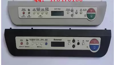 Lenovo 7205 Panel Brothers 7030 Control Panel Brothers 7030 Keyboards Ricoh 1200 Keyboards