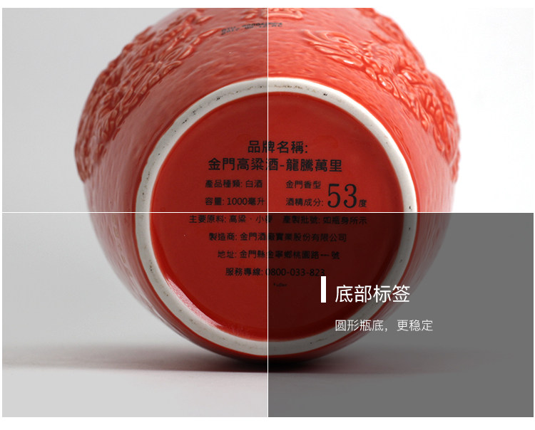 详情_06.jpg