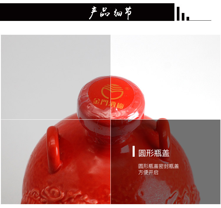 详情_03.jpg