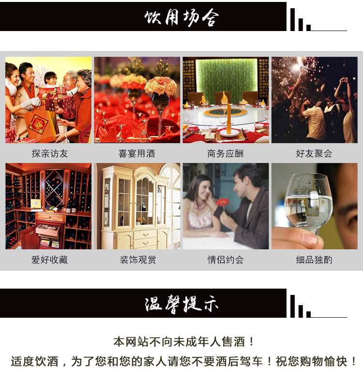 详情_08.jpg