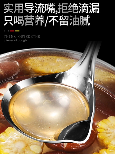 304 Spoon Spoon Spoon Spoon Spoon Spoon Spoon Spoin