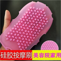 Силиконовый розовый массажер, 1 упаковки