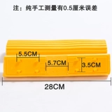 Miao Jie Mop Magic Magic Suction 2 Поколение клея хлопковой пары -поглощение губки.