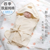 Детское одеяло для новорожденных для младенца, детский комбинезон, 3 мес., 10 мес.