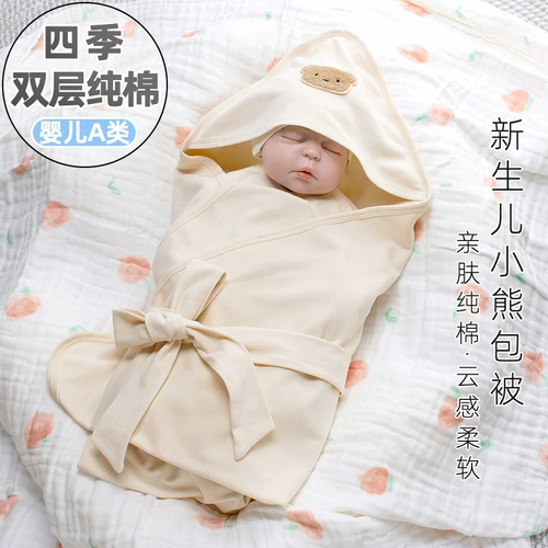 Детское одеяло для новорожденных для младенца, детский комбинезон, 3 мес., 10 мес.