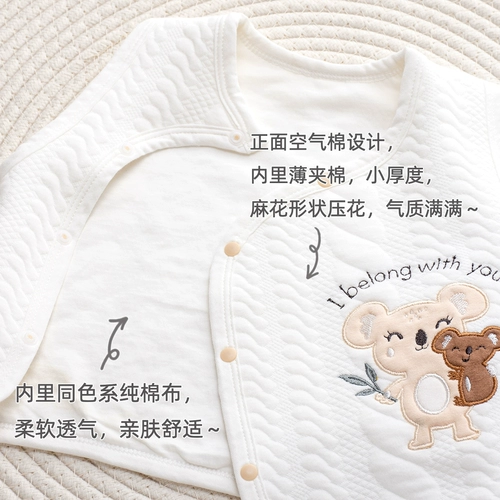 Детский осенний демисезонный стеганый жилет для новорожденных подходит для мужчин и женщин для девочек, 3 мес.