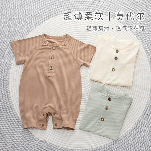 Детское летнее ультратонкее боди подходит для мужчин и женщин для девочек, летняя дышащая пижама, короткий рукав