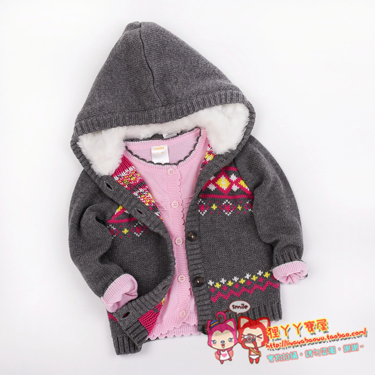 Pull enfant - Ref 2103451 Image 10