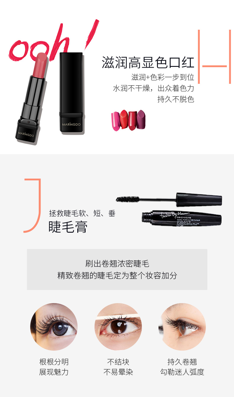 Chuyên gia trang điểm chuyên nghiệp Set trang điểm hoàn chỉnh Set Studio Studio Hiệu suất sân khấu Trường học dành cho người mới bắt đầu cos - Bộ trang điểm phấn pond