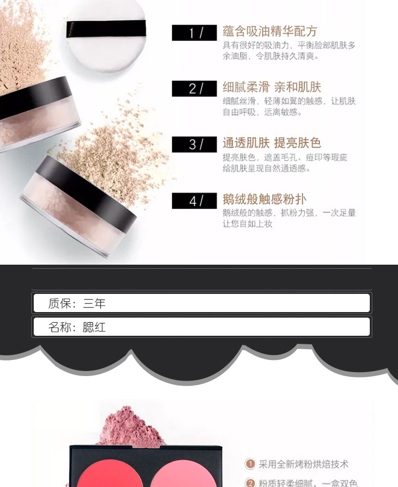 Chuyên gia trang điểm chuyên nghiệp Trang điểm Set mỹ phẩm Người mới bắt đầu Hoàn thành Set Studio Studio Novice Show - Bộ trang điểm phấn nền