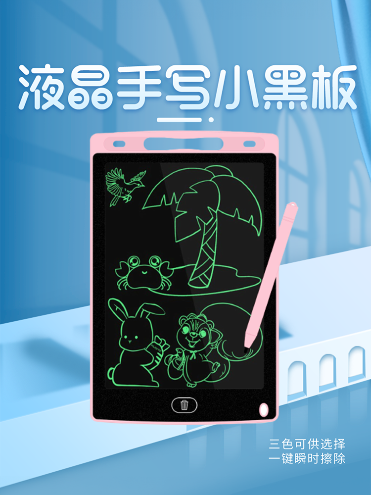 O1CN01fI8OEo1h6TR5NkaQu_!!2564554228.png