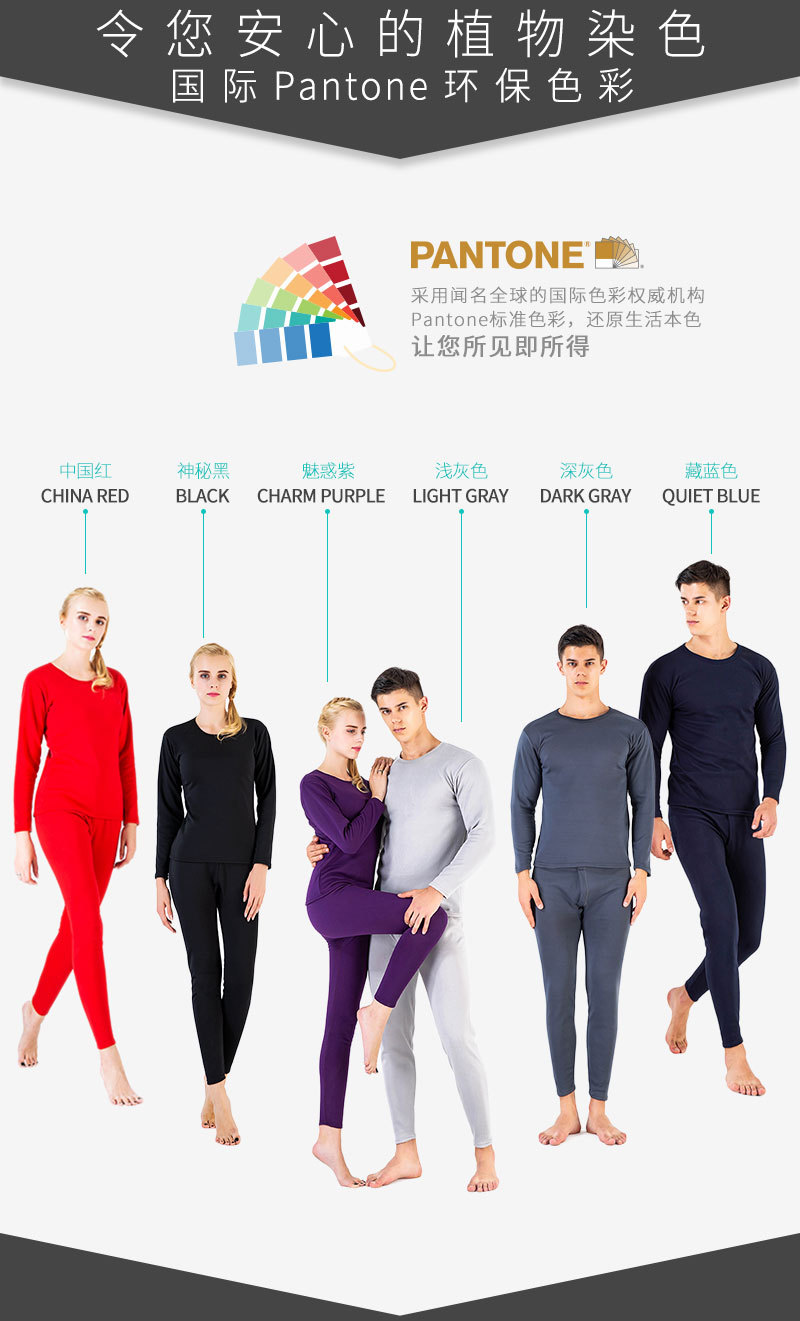 2019 quần áo nam và nữ mùa thu mới quần dài phù hợp với vàng trung niên một bộ đồ lót ấm áp cộng với nhung dày cỡ lớn - Đồ lót thể thao áo ngực thể thao nike