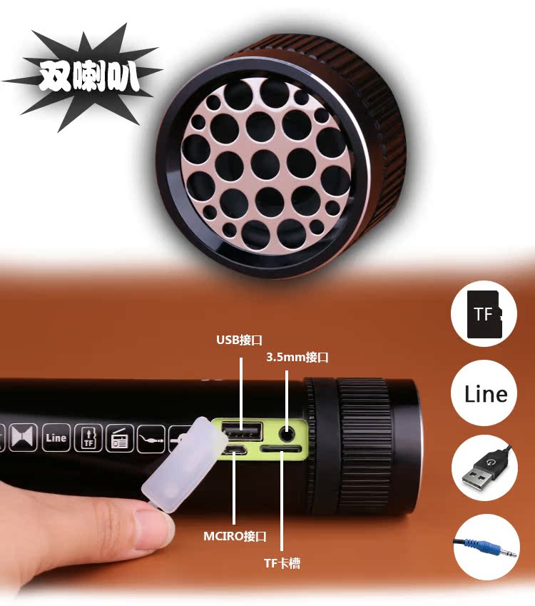 Haut-parleurs pour vélos KUMI - Ref 2267327 Image 9