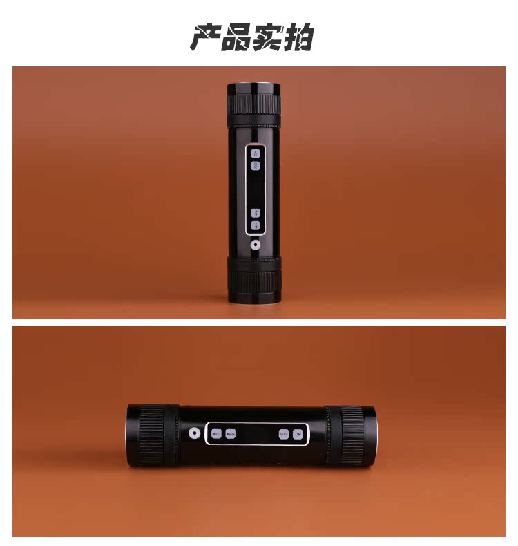 Haut-parleurs pour vélos KUMI - Ref 2267327 Image 11