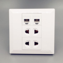 Dual telephone plus four-hole power socket two-digit dual telephone interface with 4-hole and 2-hole switch panel 86