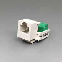 AMP type 128 telephone module AMP module core voice phone RJ11 accessories