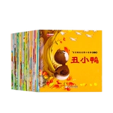 Подарок в школьной сумке рассказ рассказ о книгах по образованию детей, помогают справиться с одним выстрелом и не отправлены