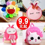 Милый детский школьный рюкзак для раннего возраста подходит для мужчин и женщин, мультяшный наряд маленькой принцессы, 1-3-4-5 лет