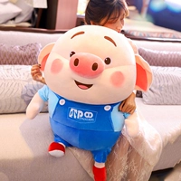 Свиная пердуна