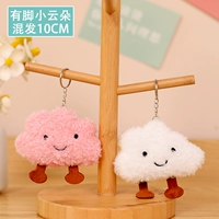 У фиолет есть небольшие облака