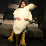 Милая подушка, кукла для сна, утка