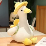 B.Duck, плюшевая милая тряпичная кукла, игрушка, подушка, утка, подарок на день рождения