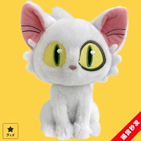 Подушка, плюшевая кукла, игрушка, кот, подарок на день рождения