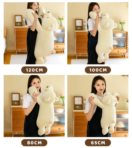 Плюшевая игрушка, подушка, большая тряпичная кукла для сна, полярный медведь, панда, подарок на день рождения