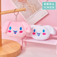 Светло -зеленая застенчивая голова собаки