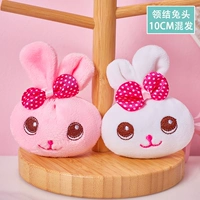 Павлин голубая голова кролика