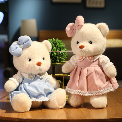 taobao agent Velvet toy, skirt, 30cm, with little bears, plush, for girls